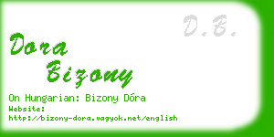 dora bizony business card